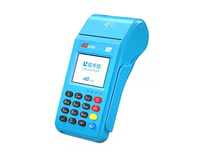 肥城拉卡拉传统大POS机